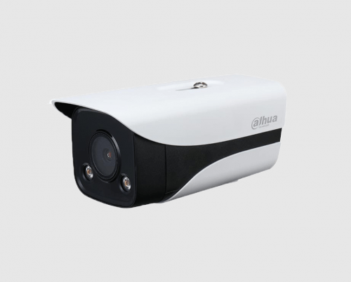 Caméra analogique Dahua externe Full color 5Mp